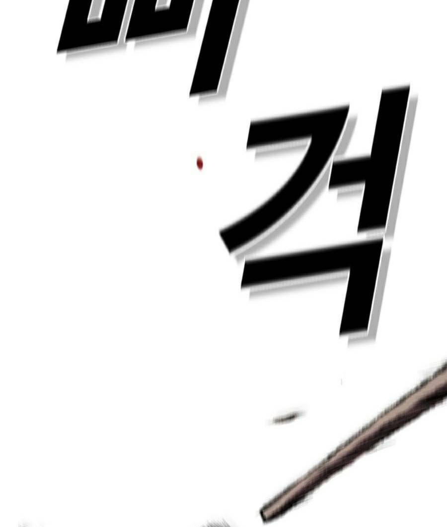 Chương 9 - Trang 31