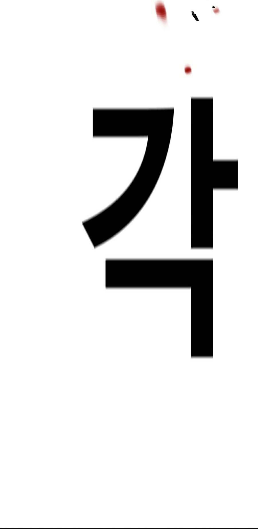 Chương 9 - Trang 69