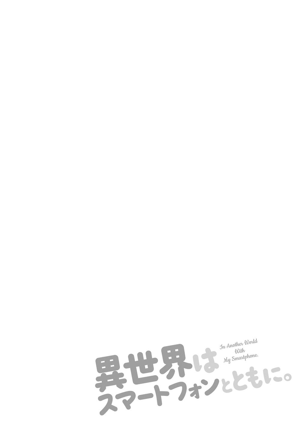Chương 2 - Trang 4