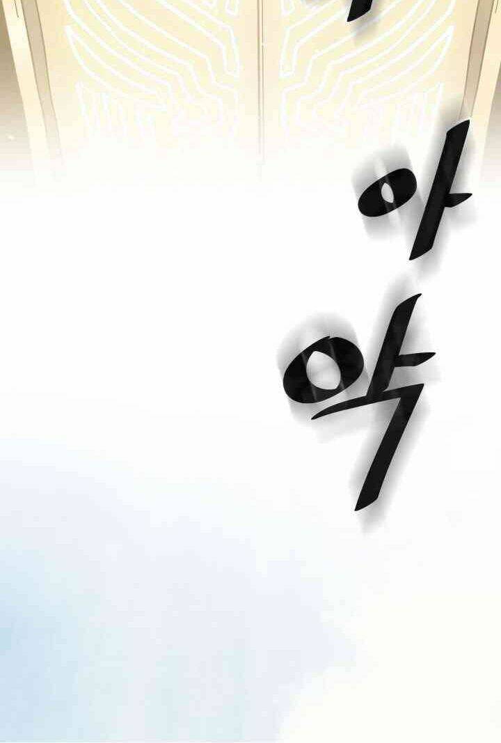 Chương 123 - Trang 24