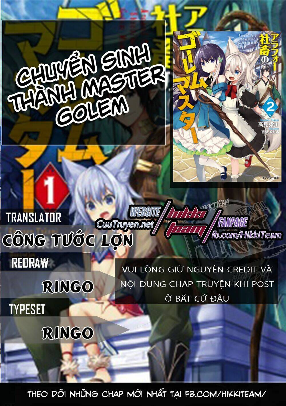 Chương 2 - Trang 1