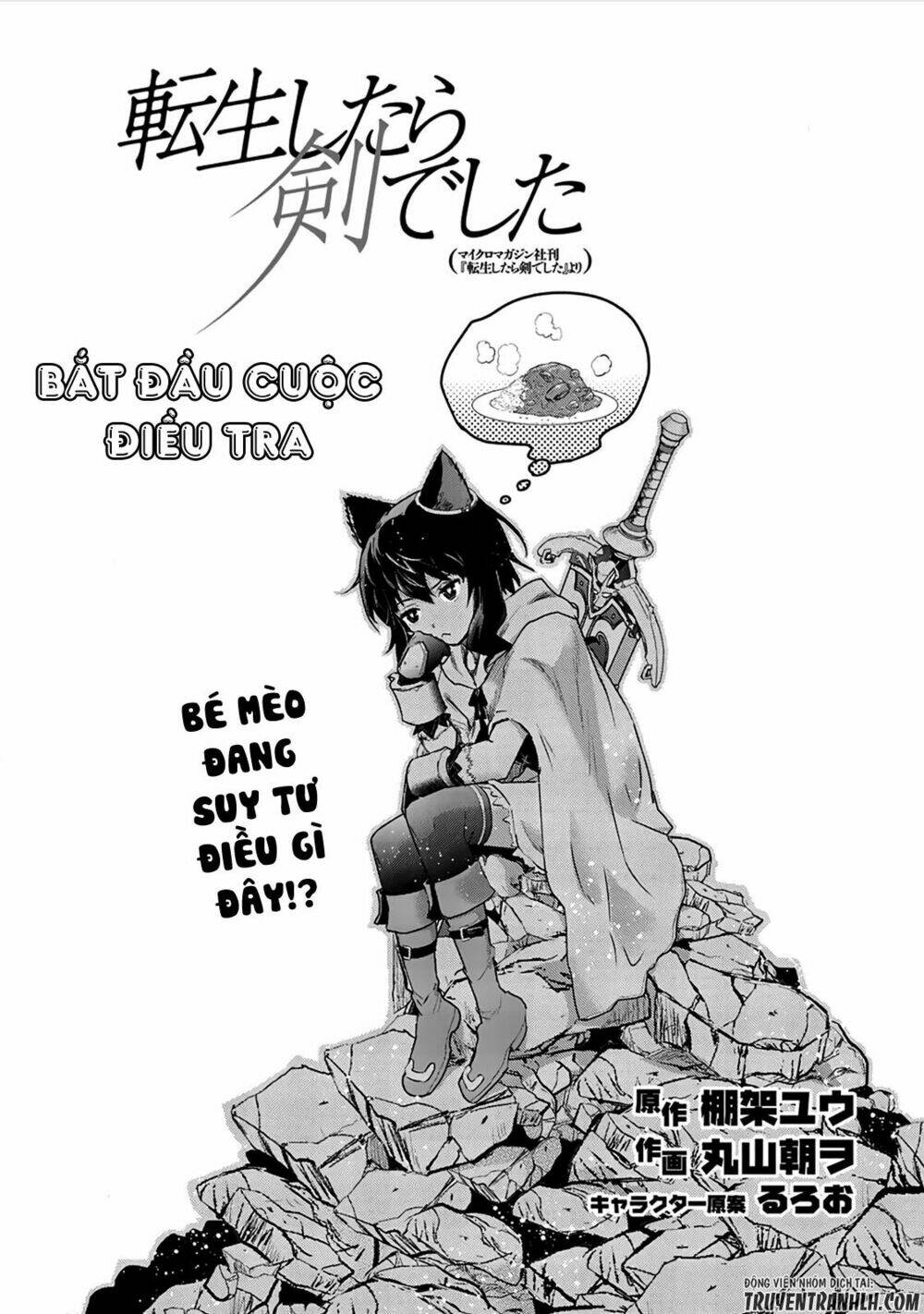 Chương 20 - Trang 3