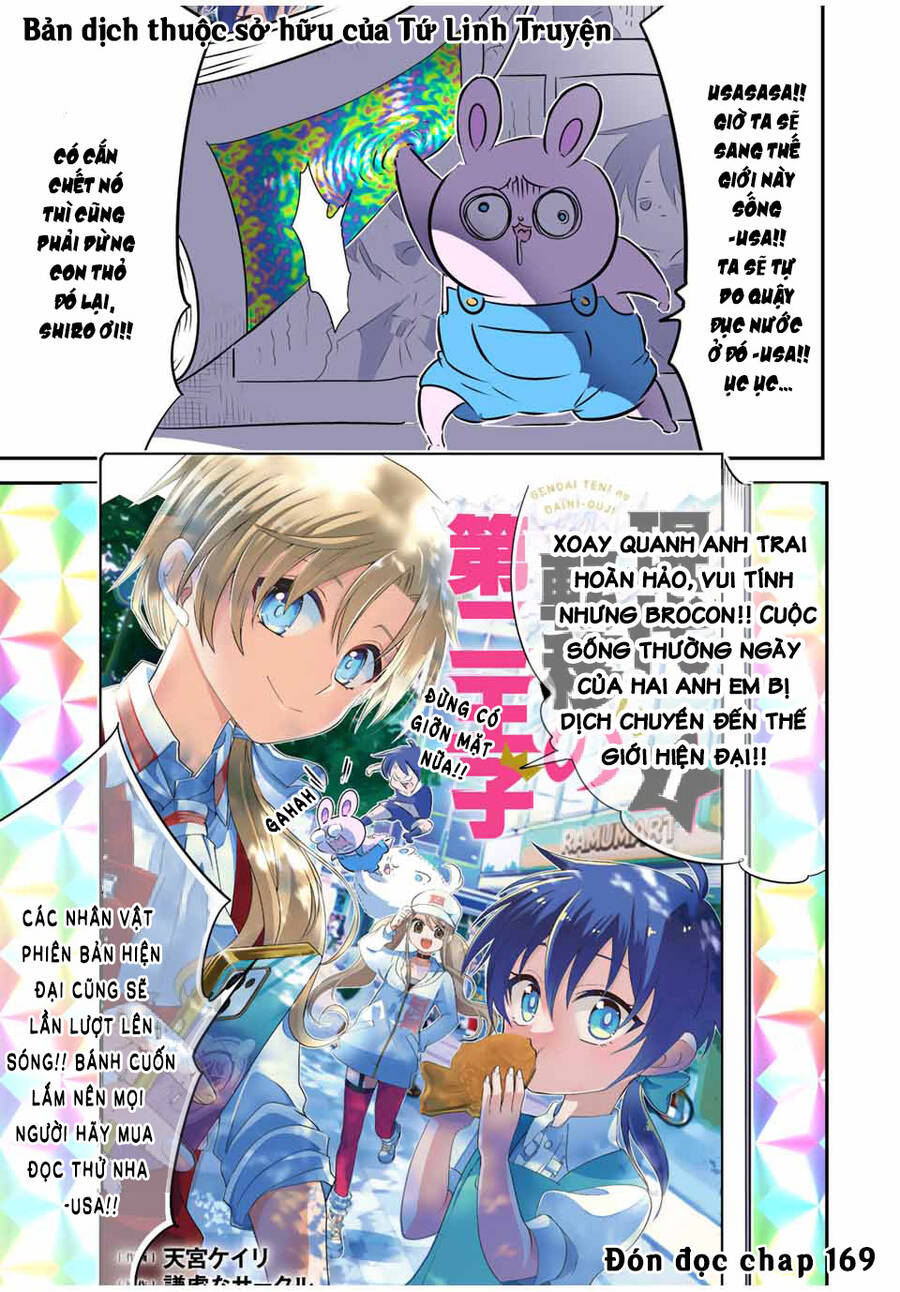 Chapter 168.5 - Trang 9