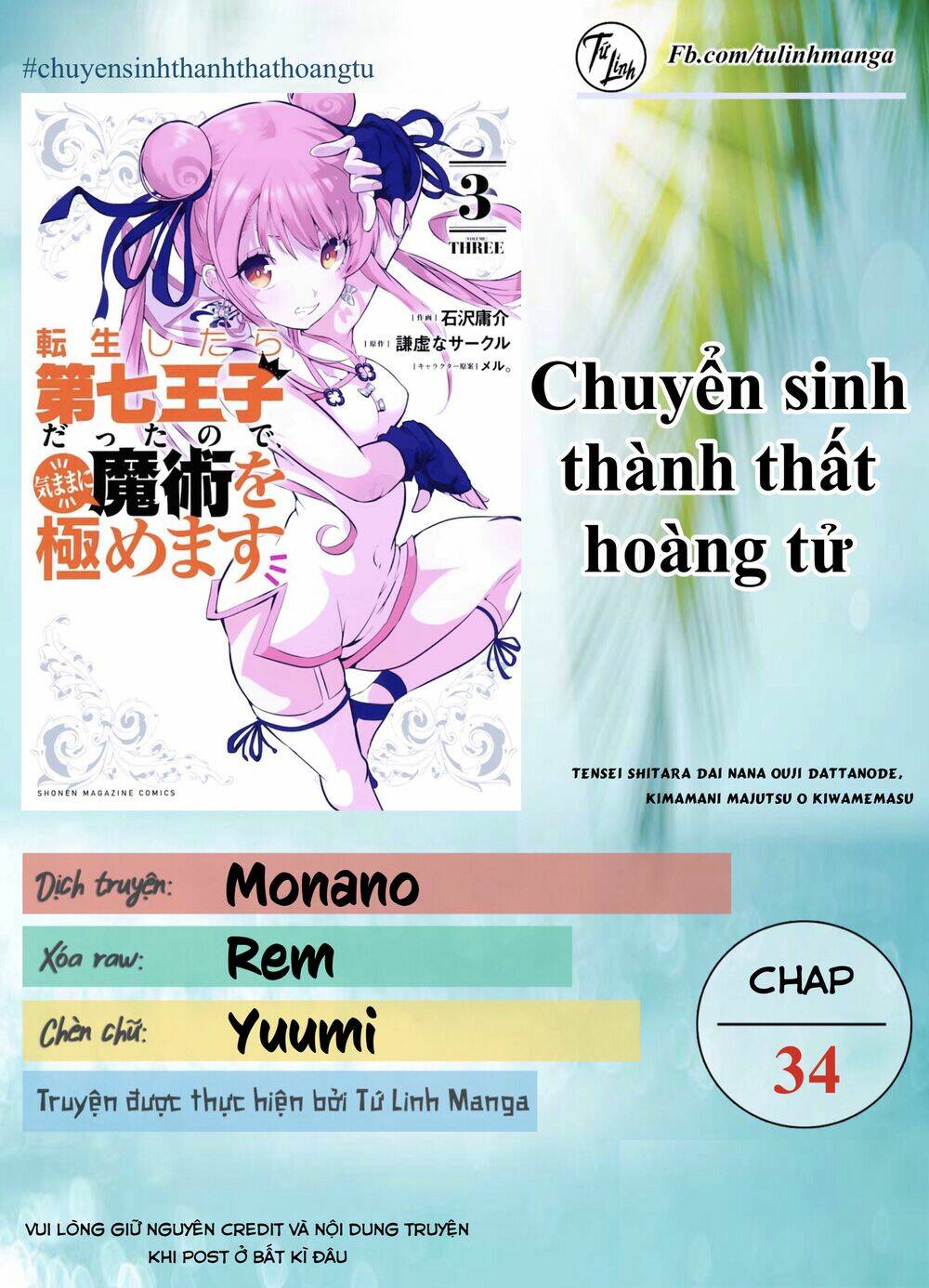 Chương 34 - Trang 2