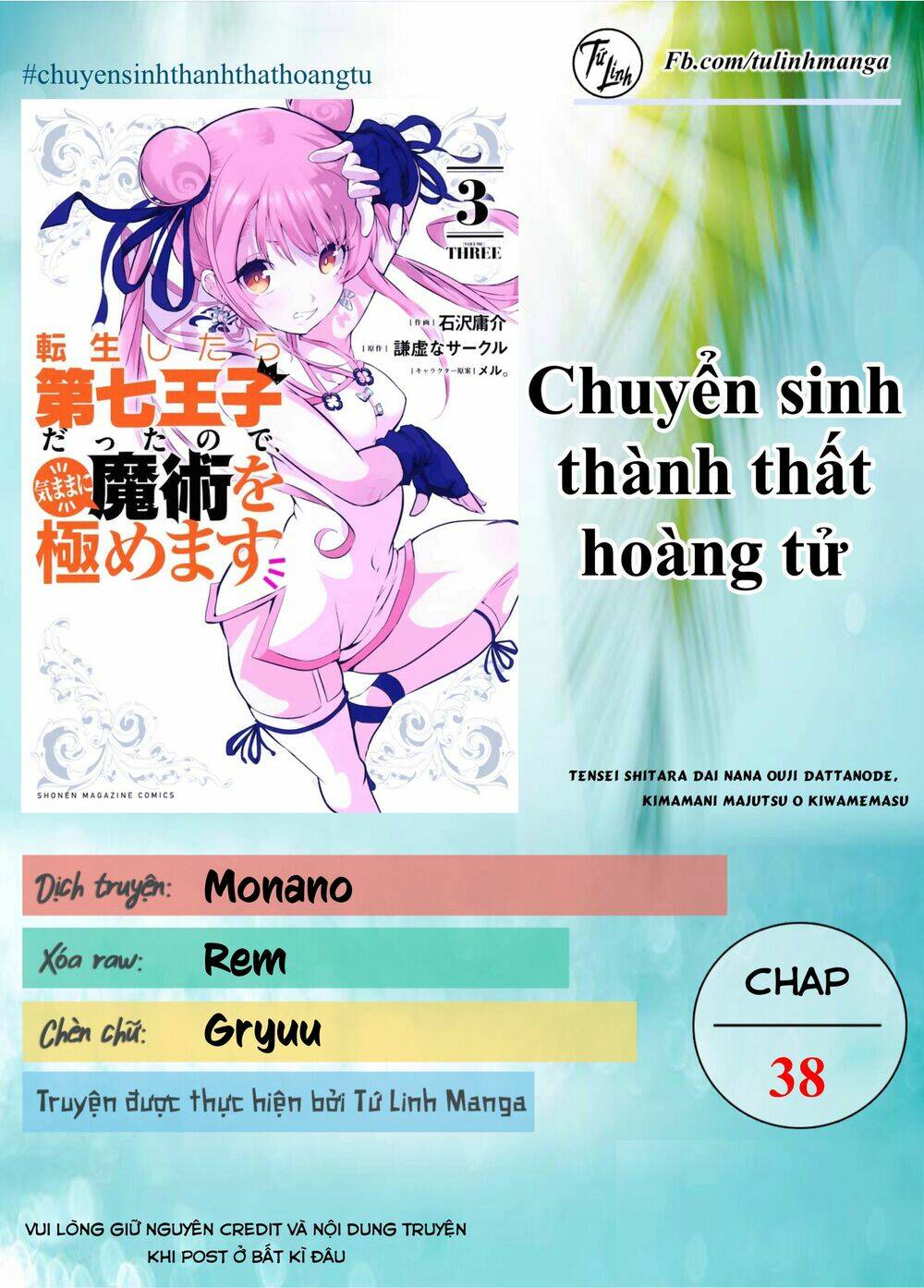 Chương 38 - Trang 2