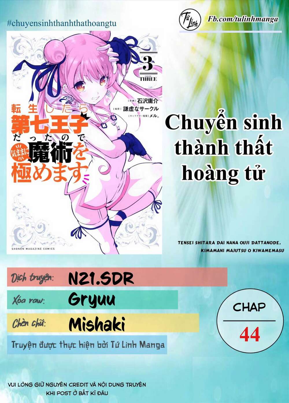 Chương 44 - Trang 2