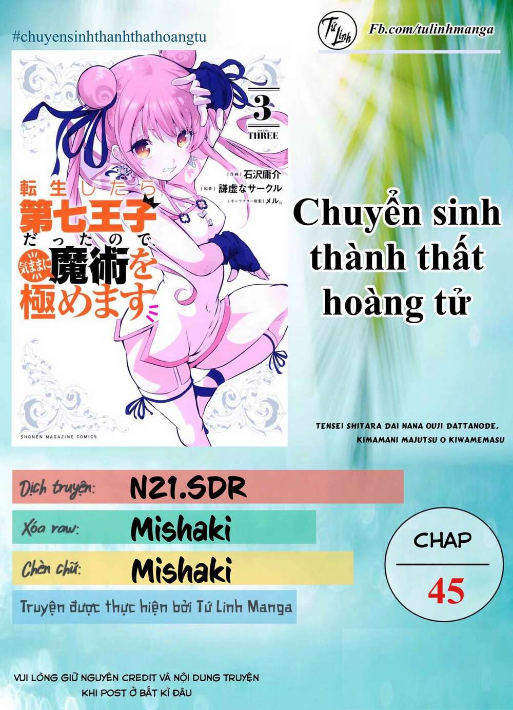 Chương 45 - Trang 2