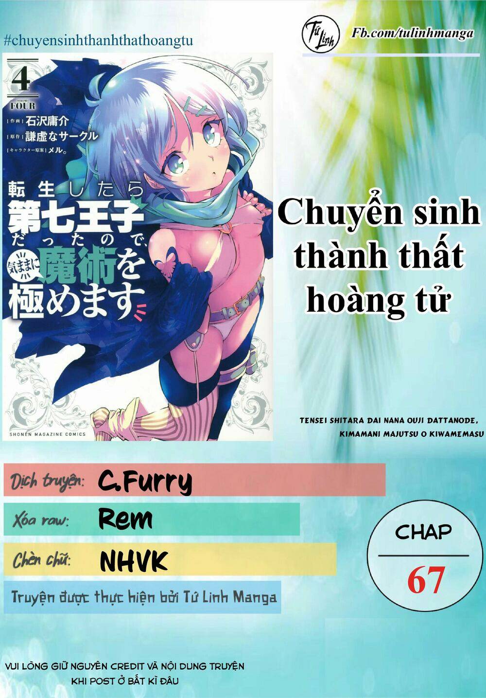 Chương 67 - Trang 2