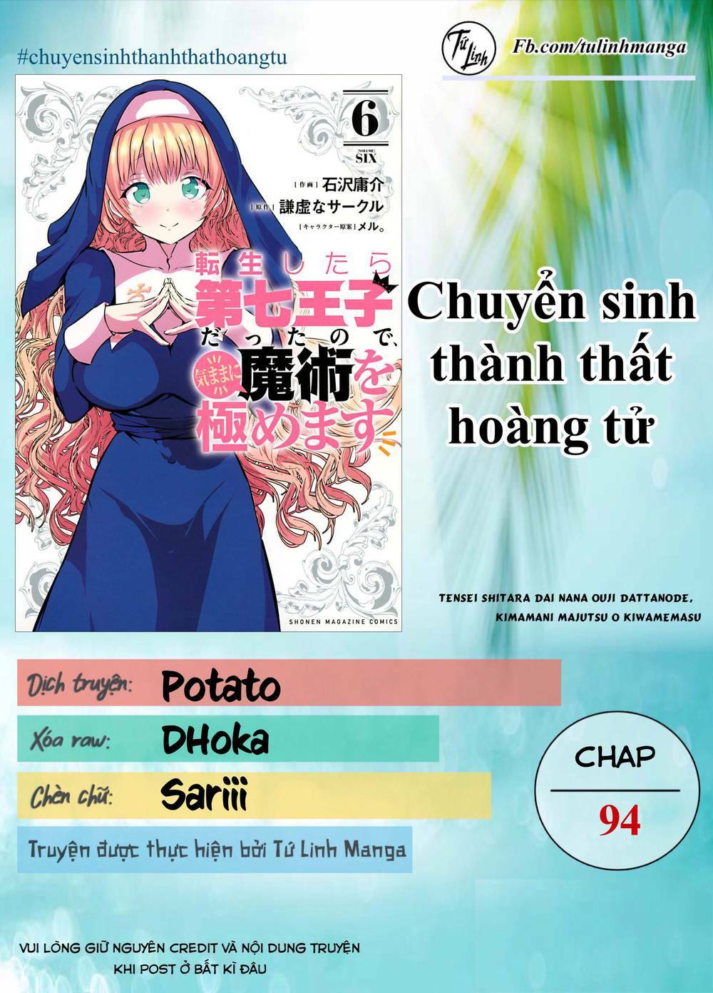 Chương 94 - Trang 3