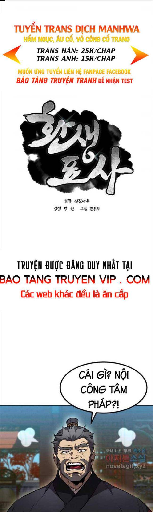 Chương 36 - Trang 1