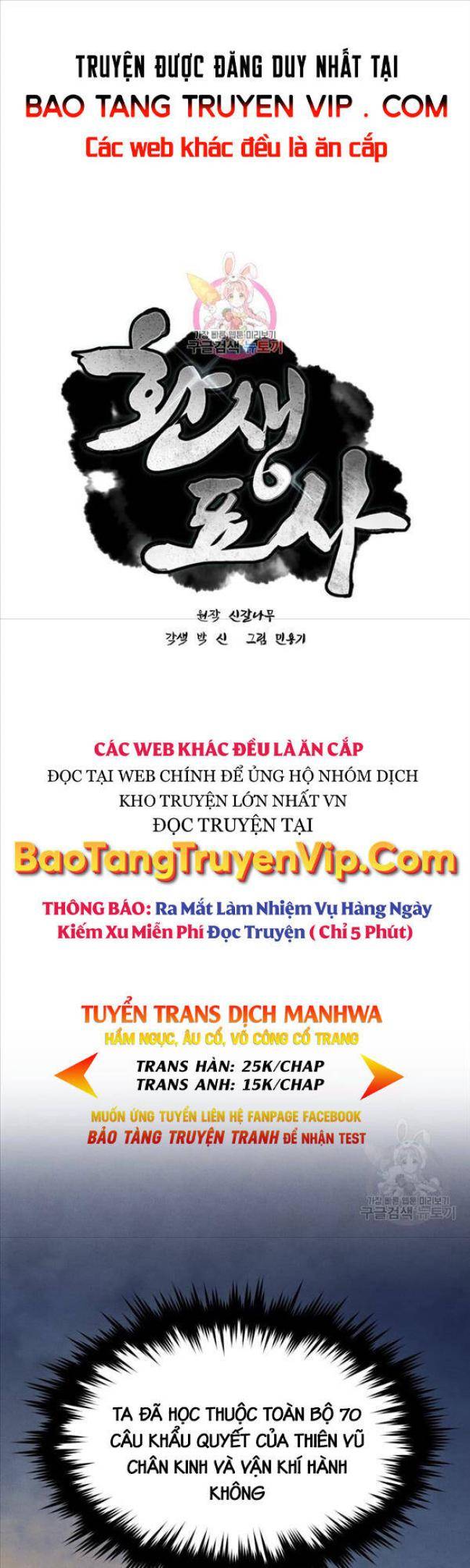 Chương 37 - Trang 1