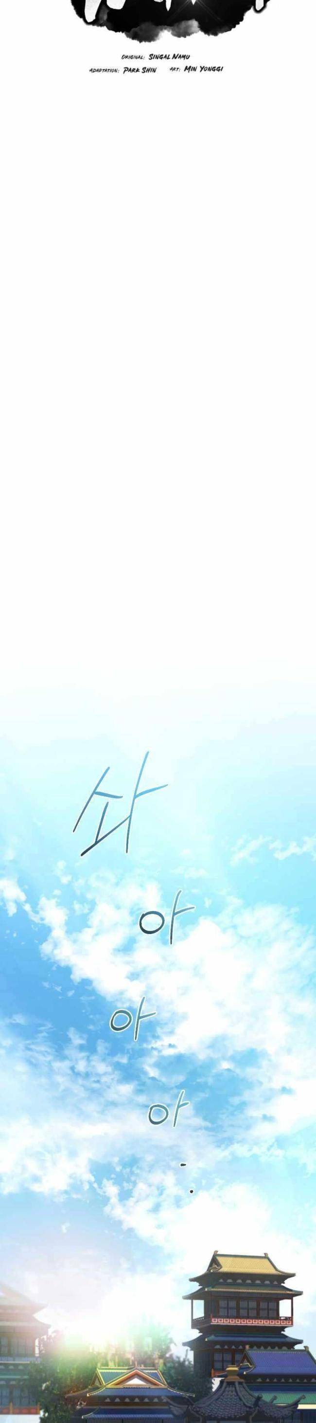 Chương 41 - Trang 3