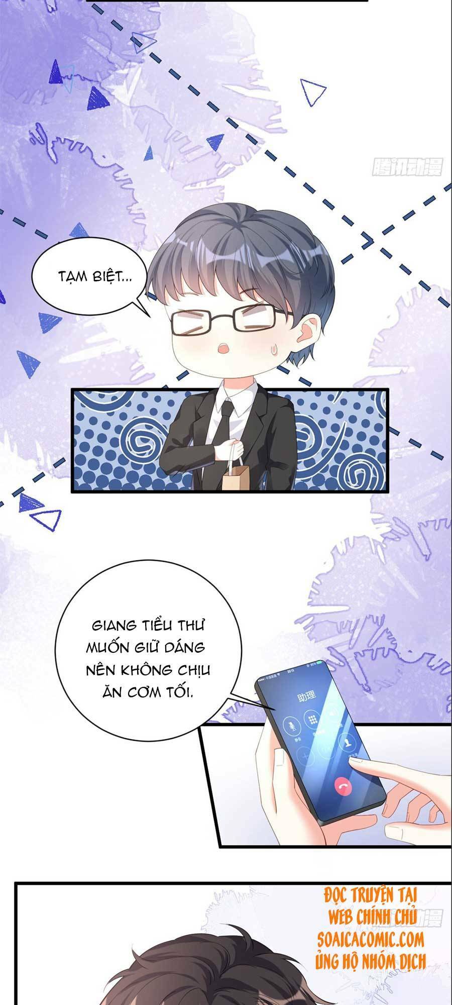 Trang 12