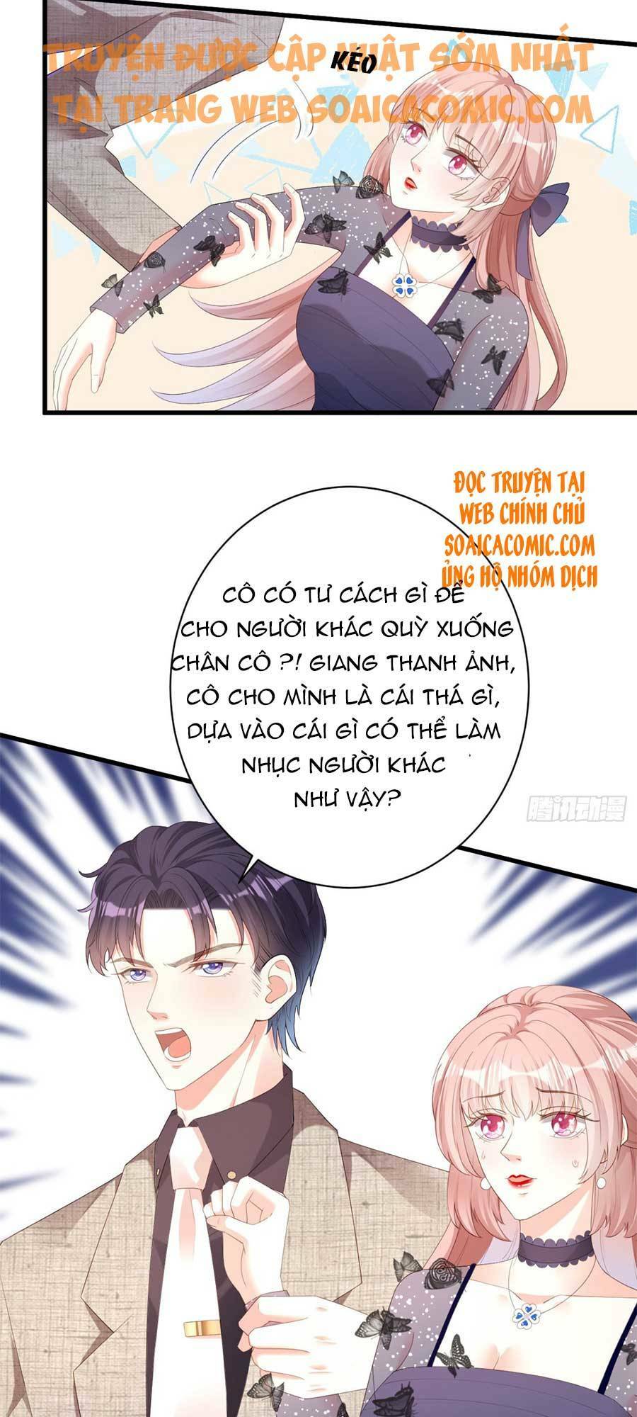 Trang 17