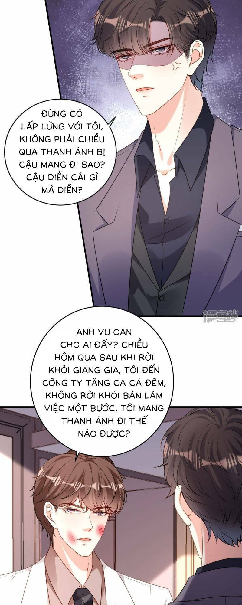 Trang 17