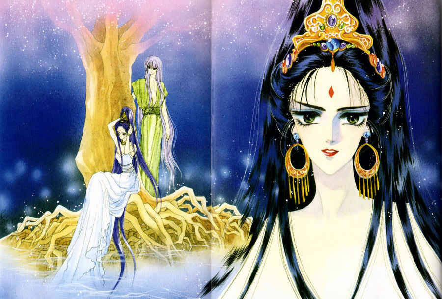 Chương 1 - Trang 4