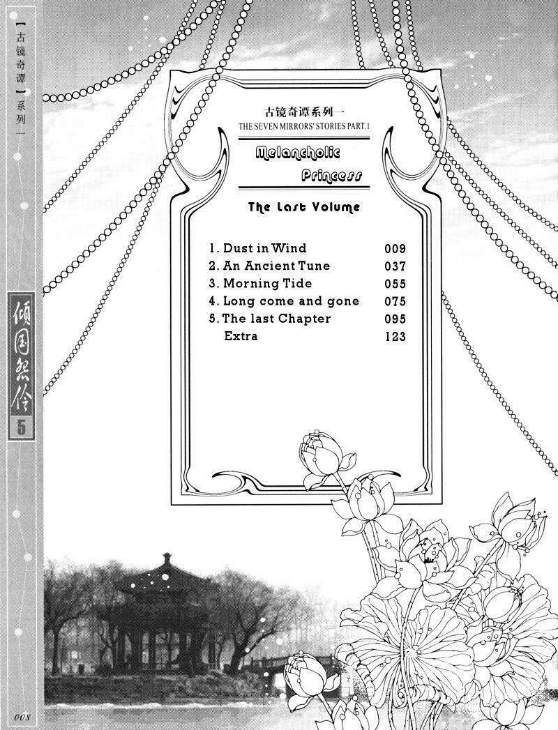Chương 21 - Trang 4