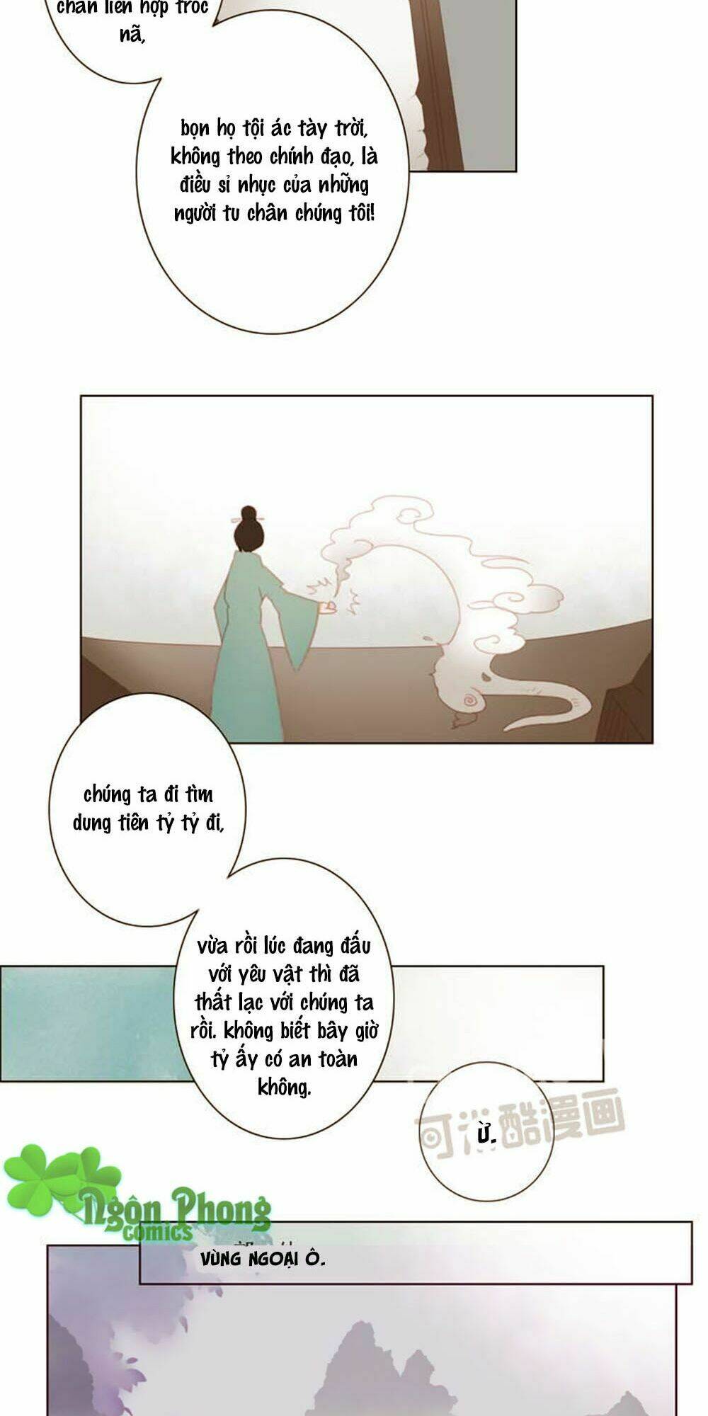 Chương 11 - Trang 12
