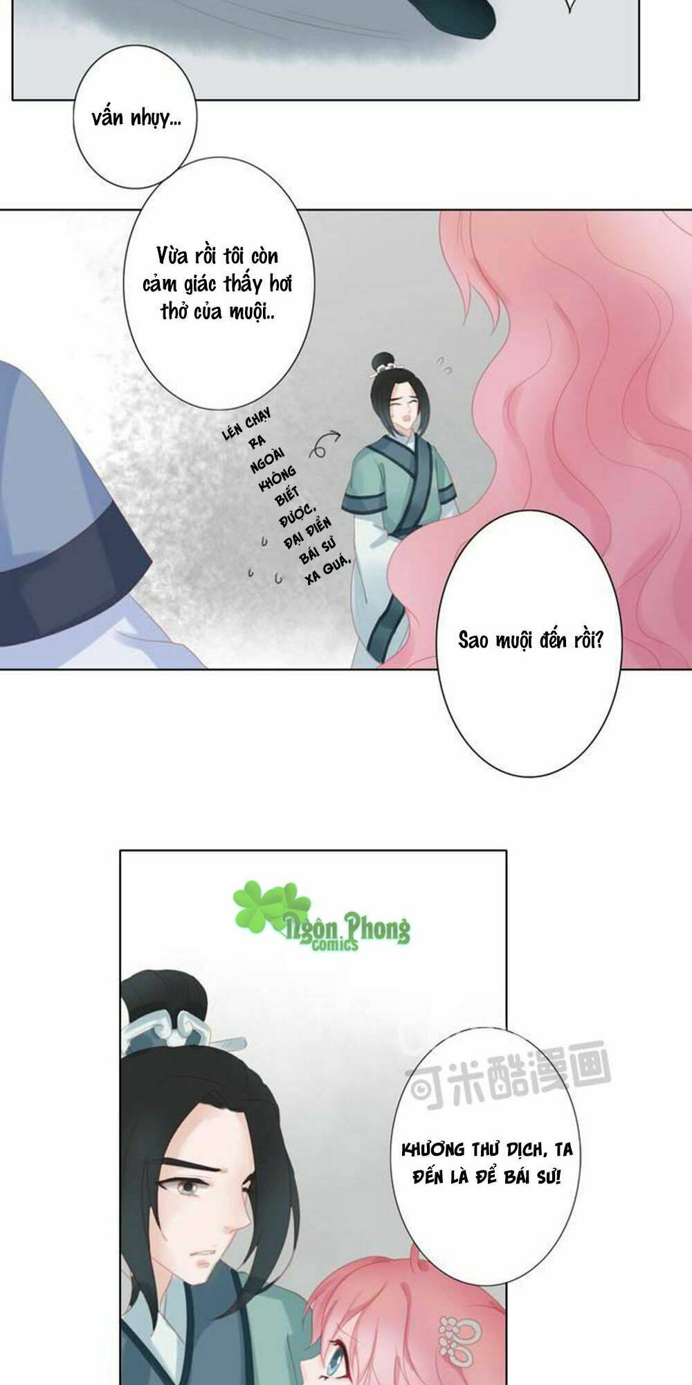 Chương 16 - Trang 5