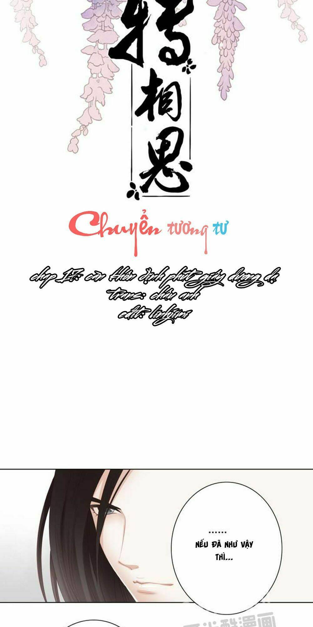 Chương 17 - Trang 2