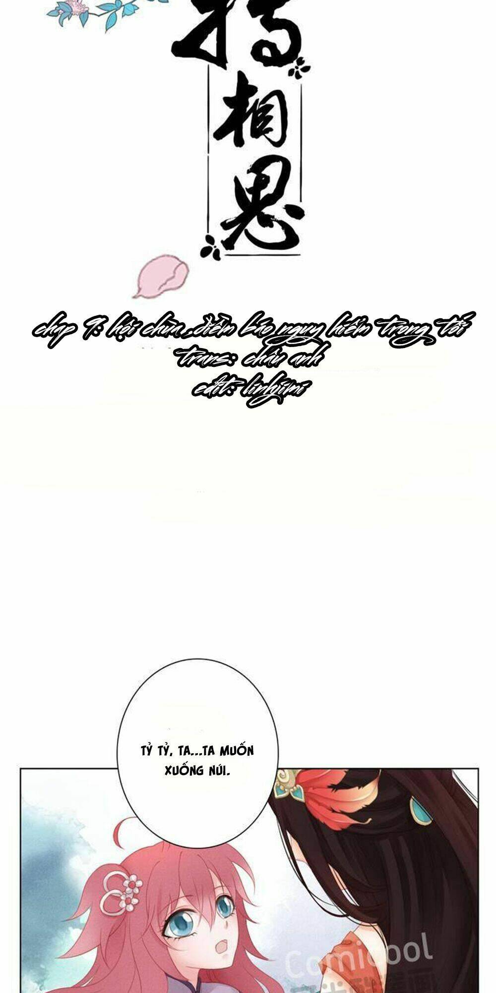 Chương 9 - Trang 2