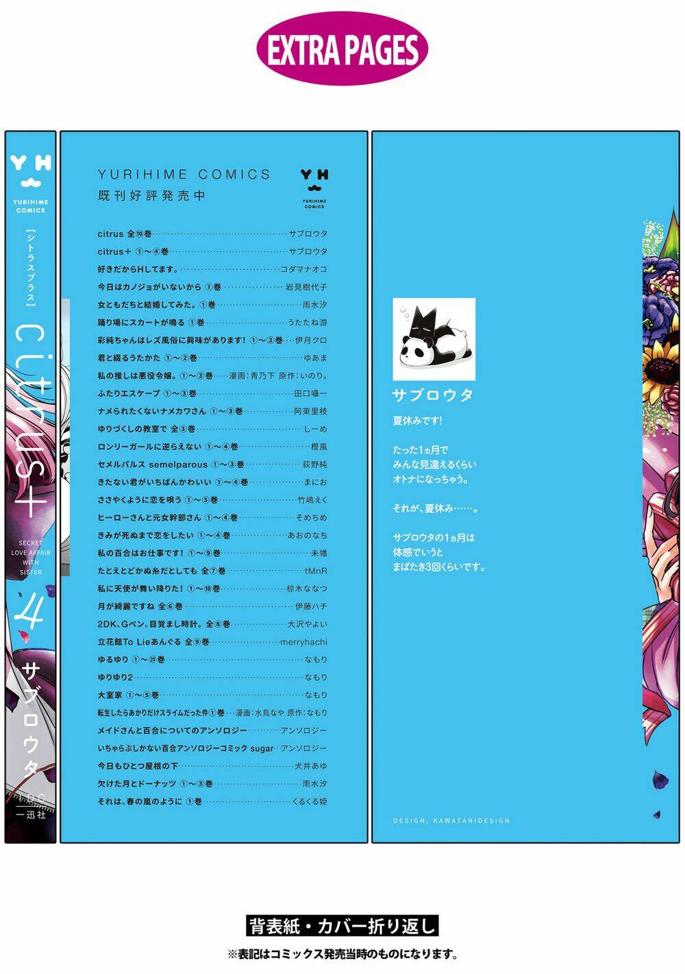 Chương 26 - Trang 20