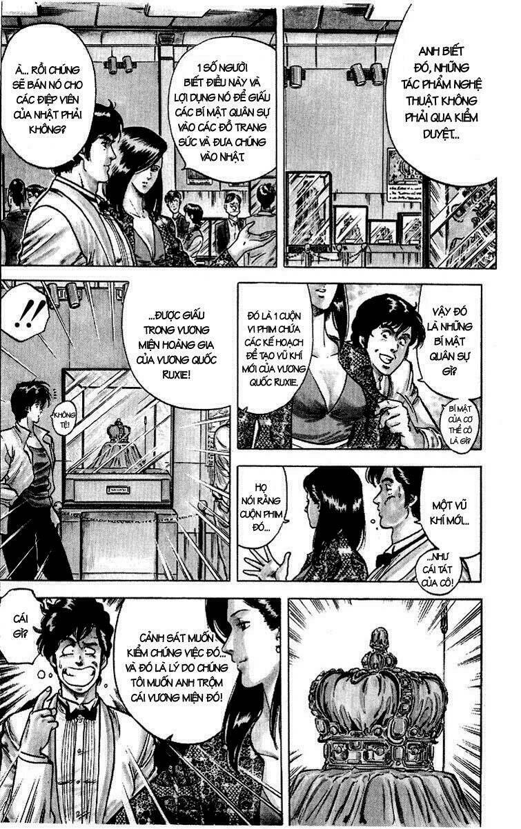 Trang 17