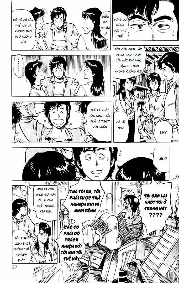 Trang 26