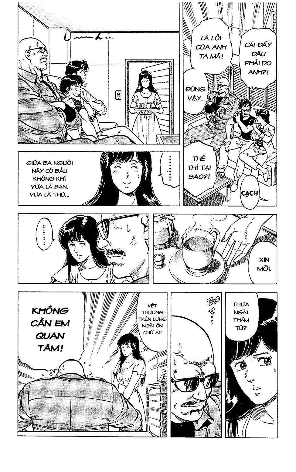Trang 23