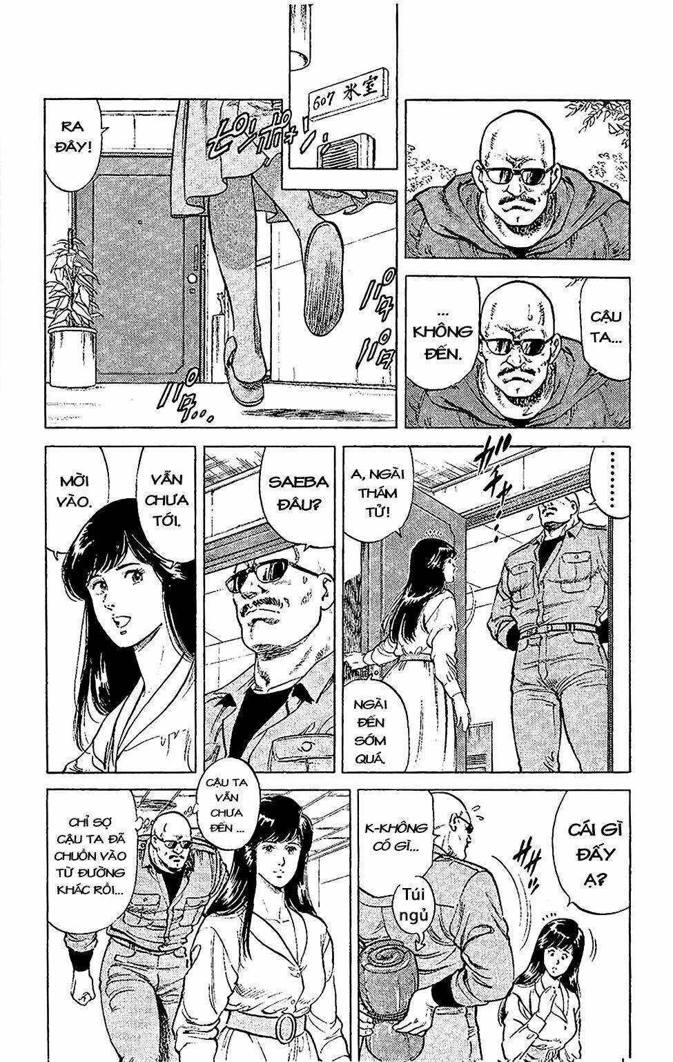 Trang 8