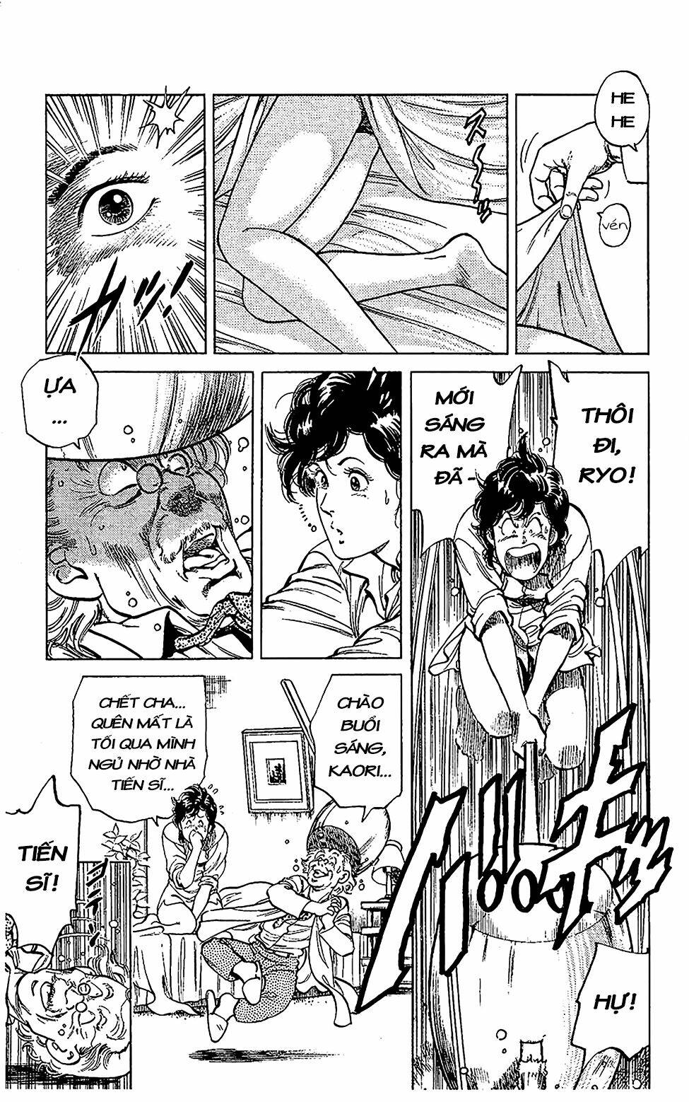 Trang 20