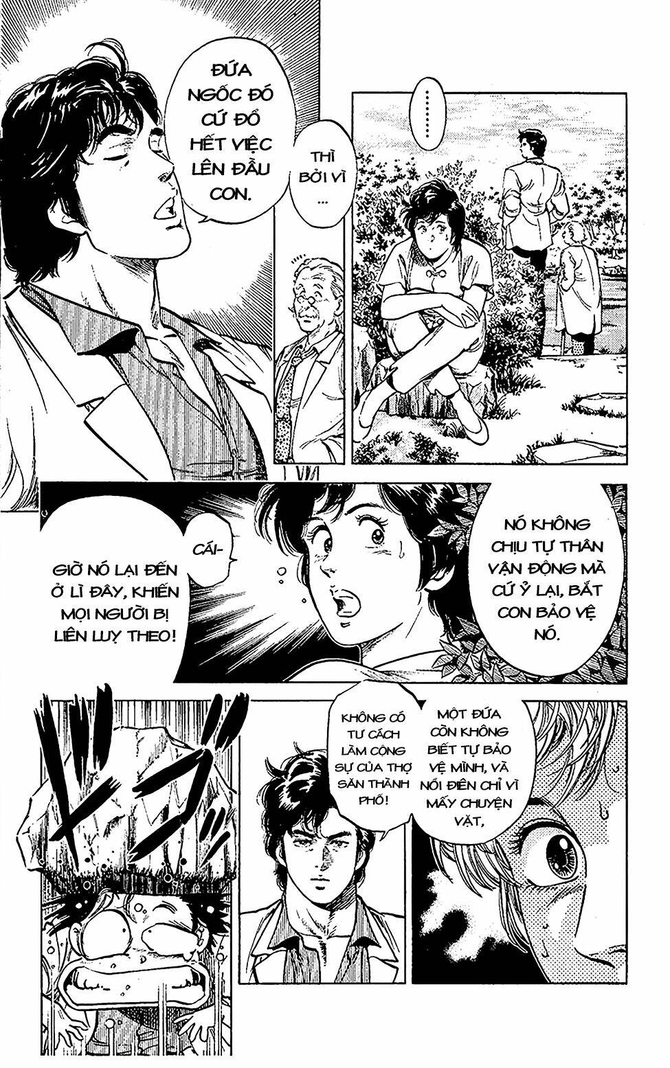 Trang 29