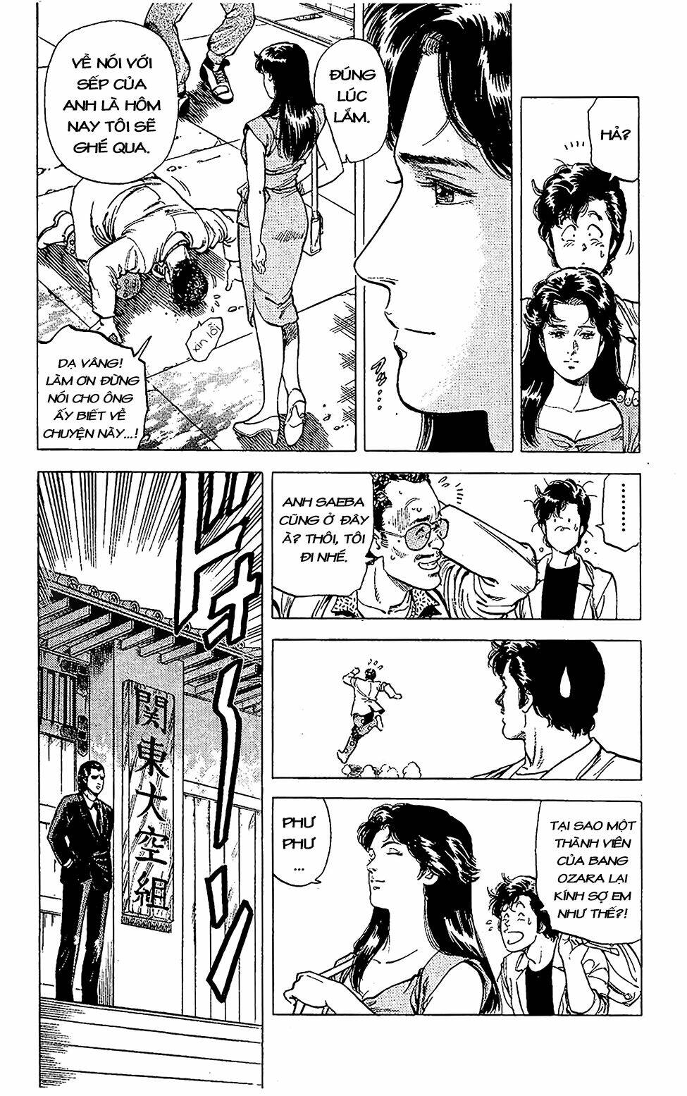 Trang 27
