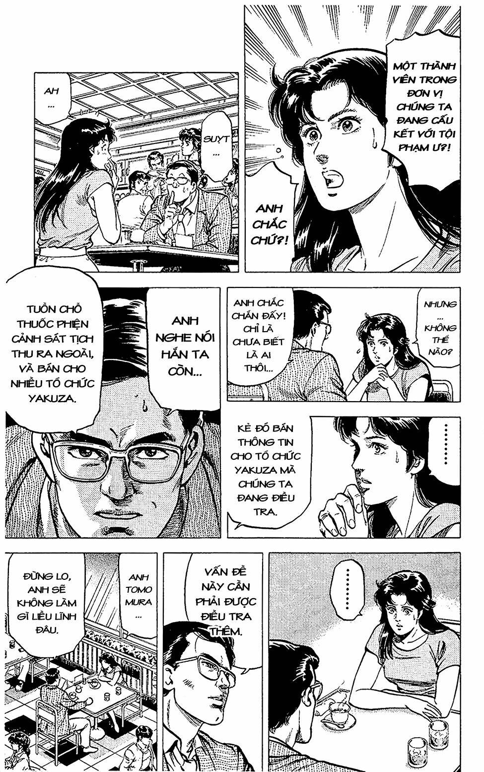 Trang 22