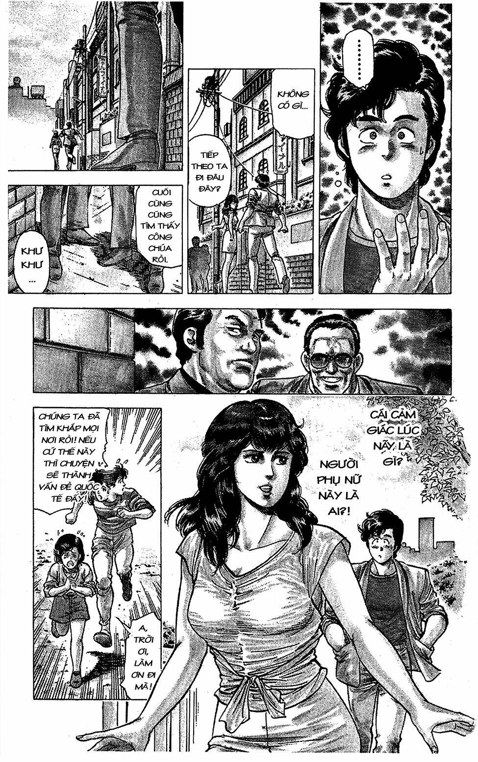 Trang 17