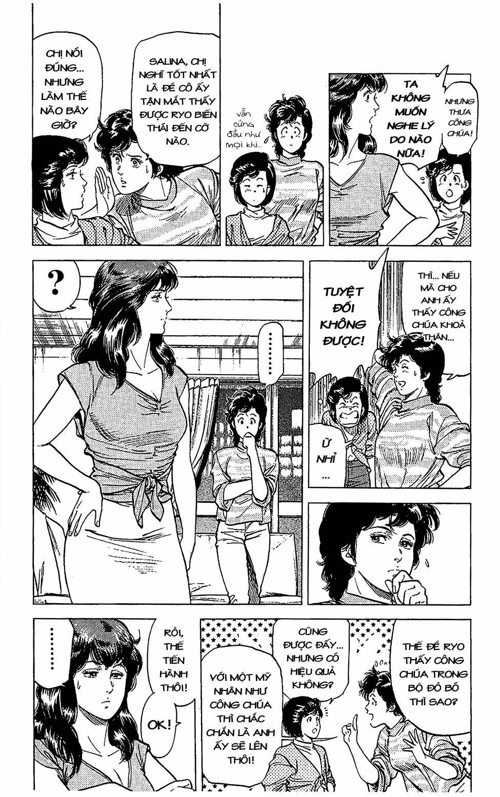 Trang 12