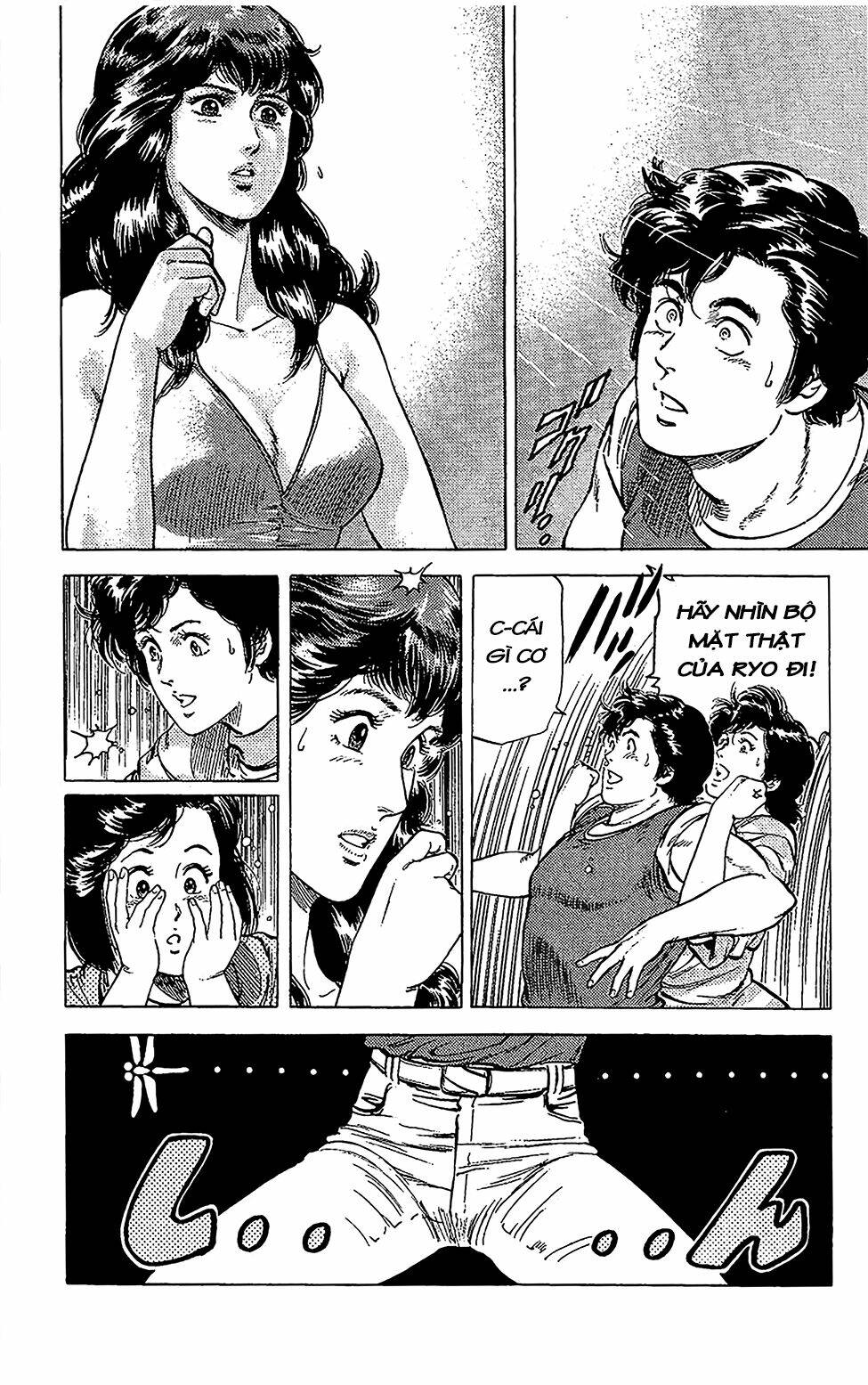 Trang 18
