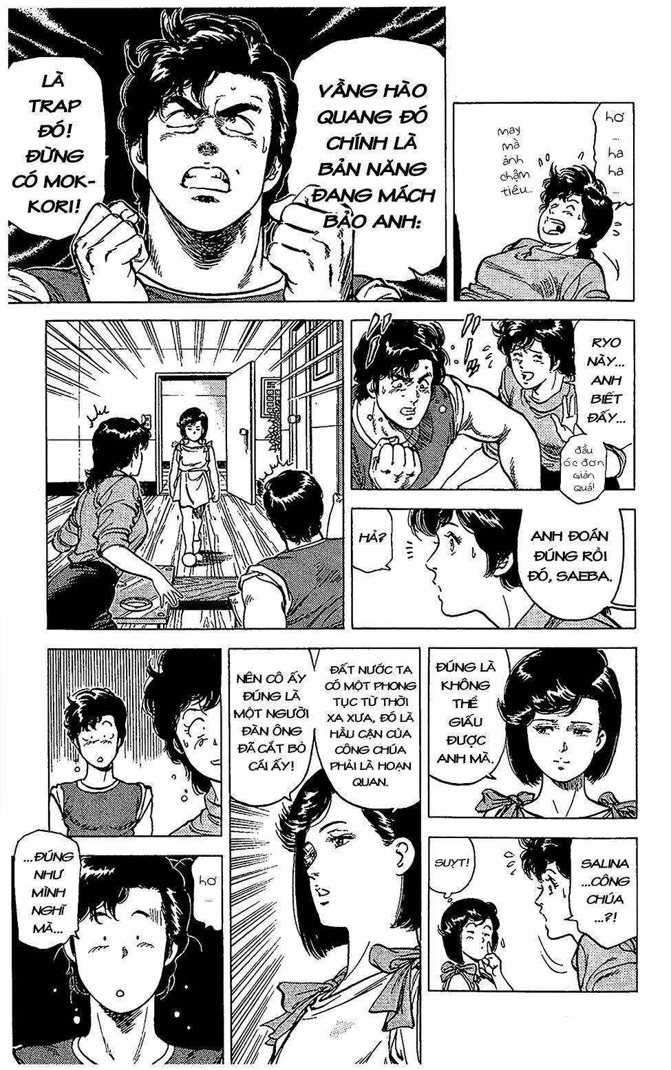 Trang 25