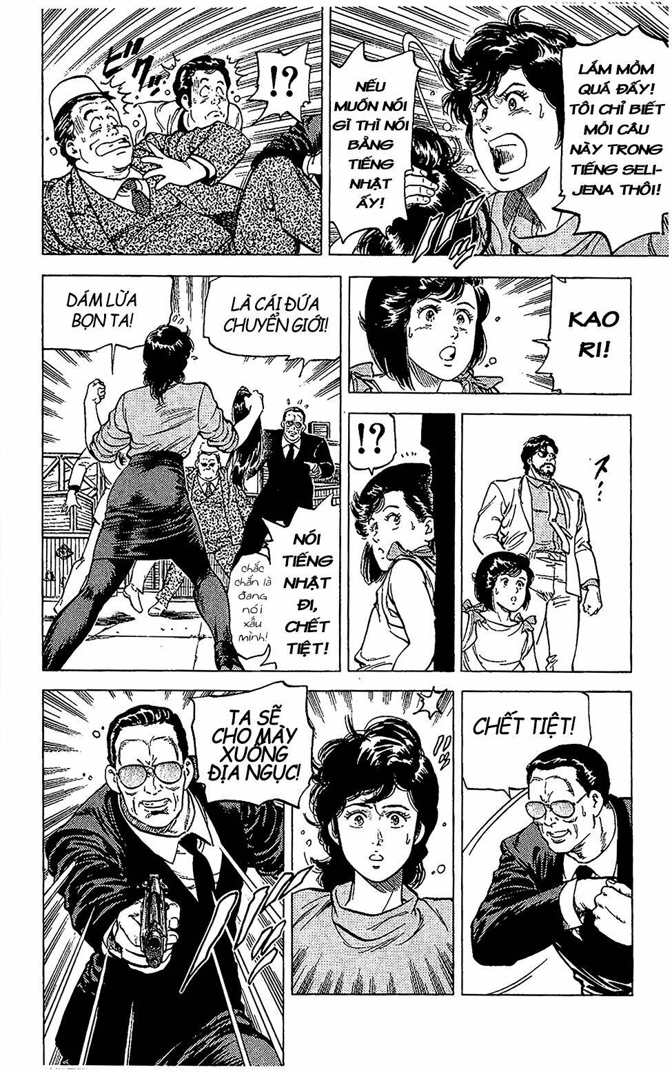 Trang 52
