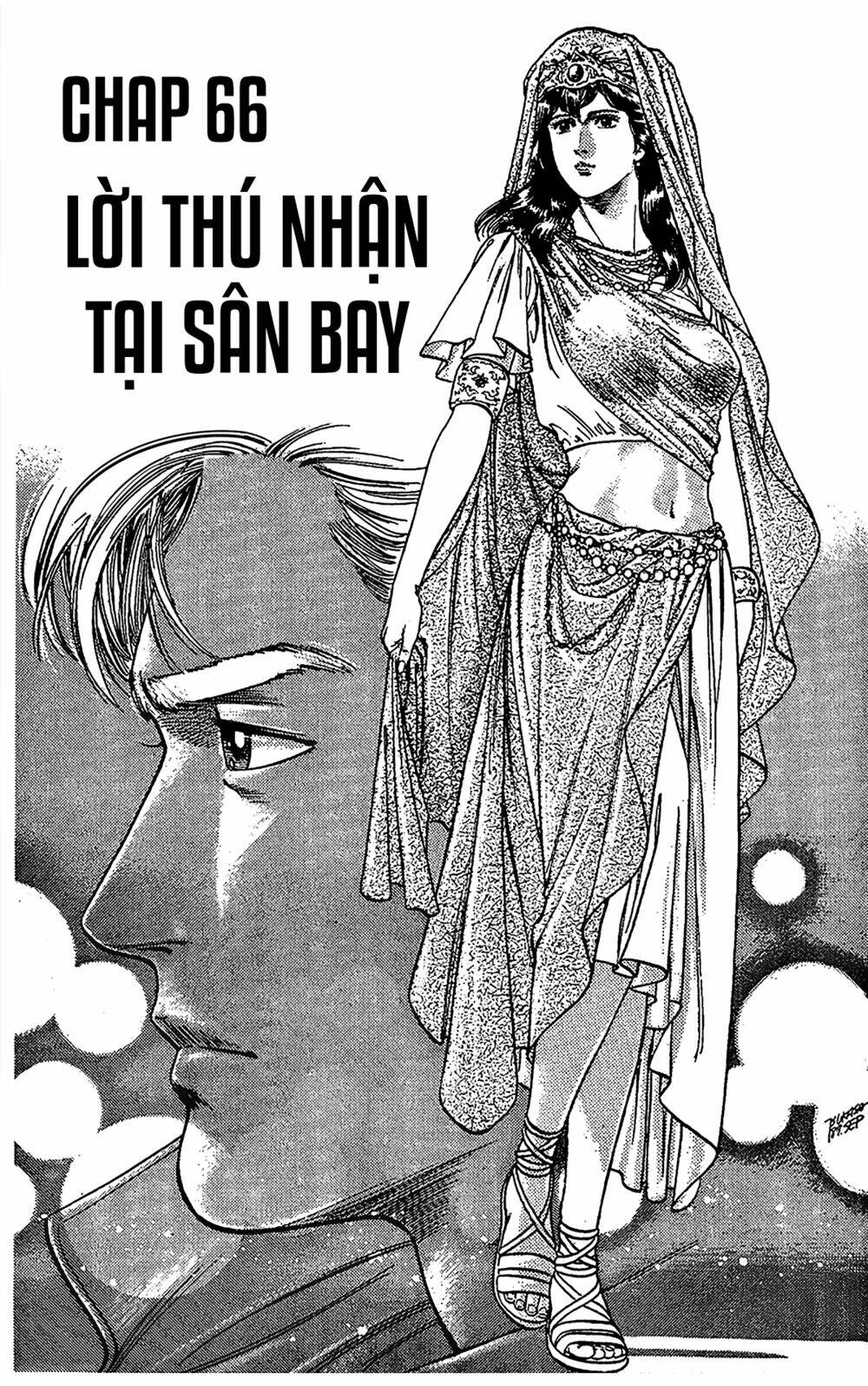 Trang 0