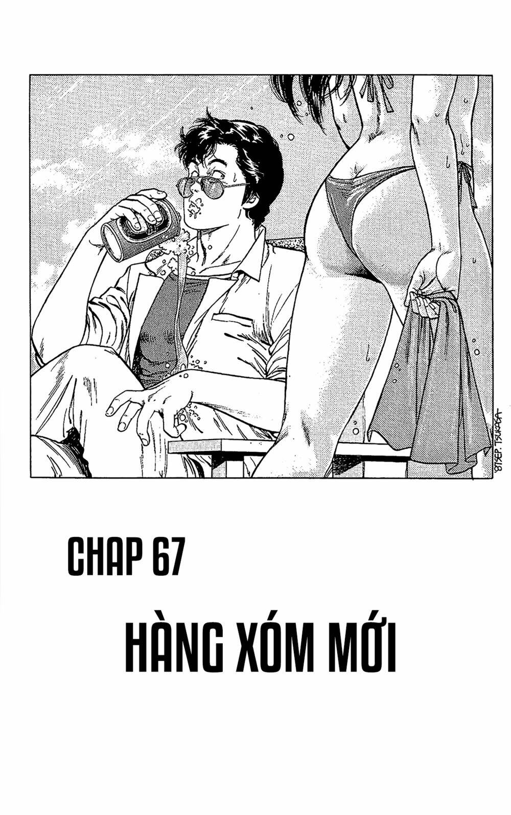 Trang 0