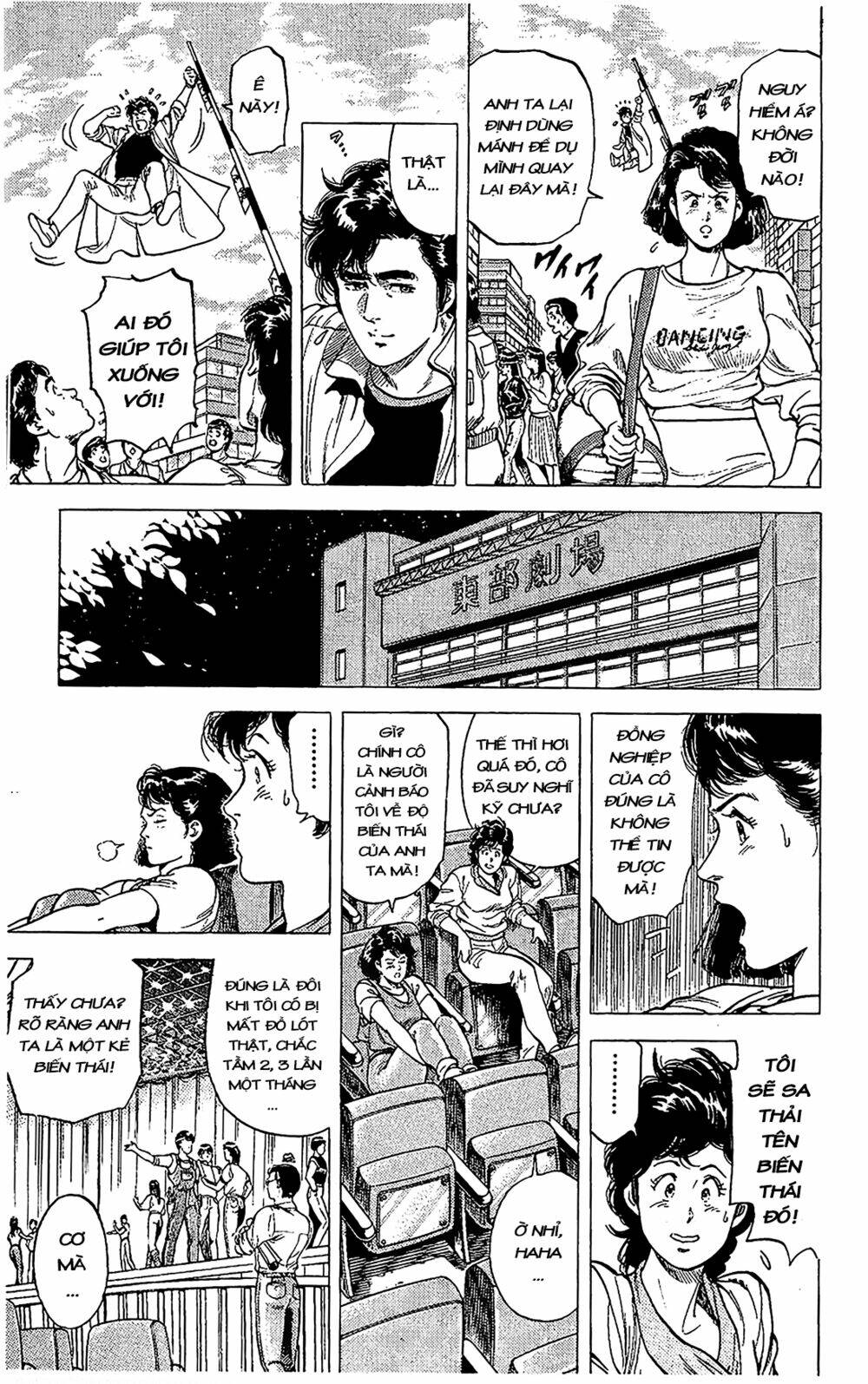 Trang 16