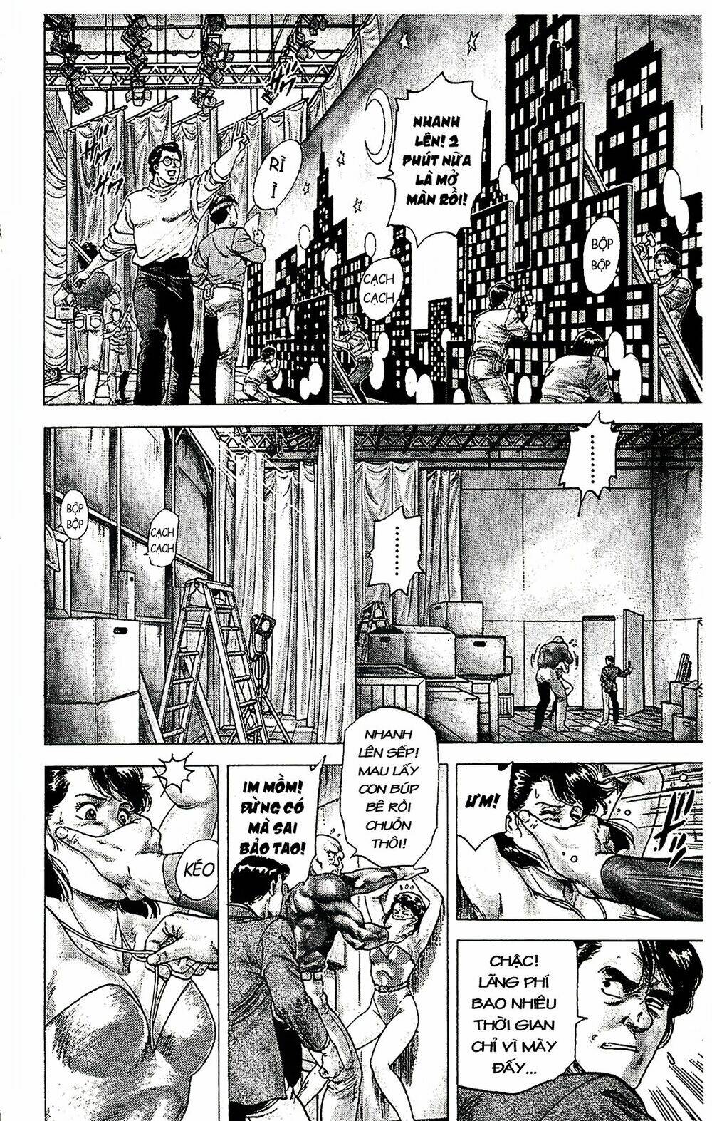 Trang 3