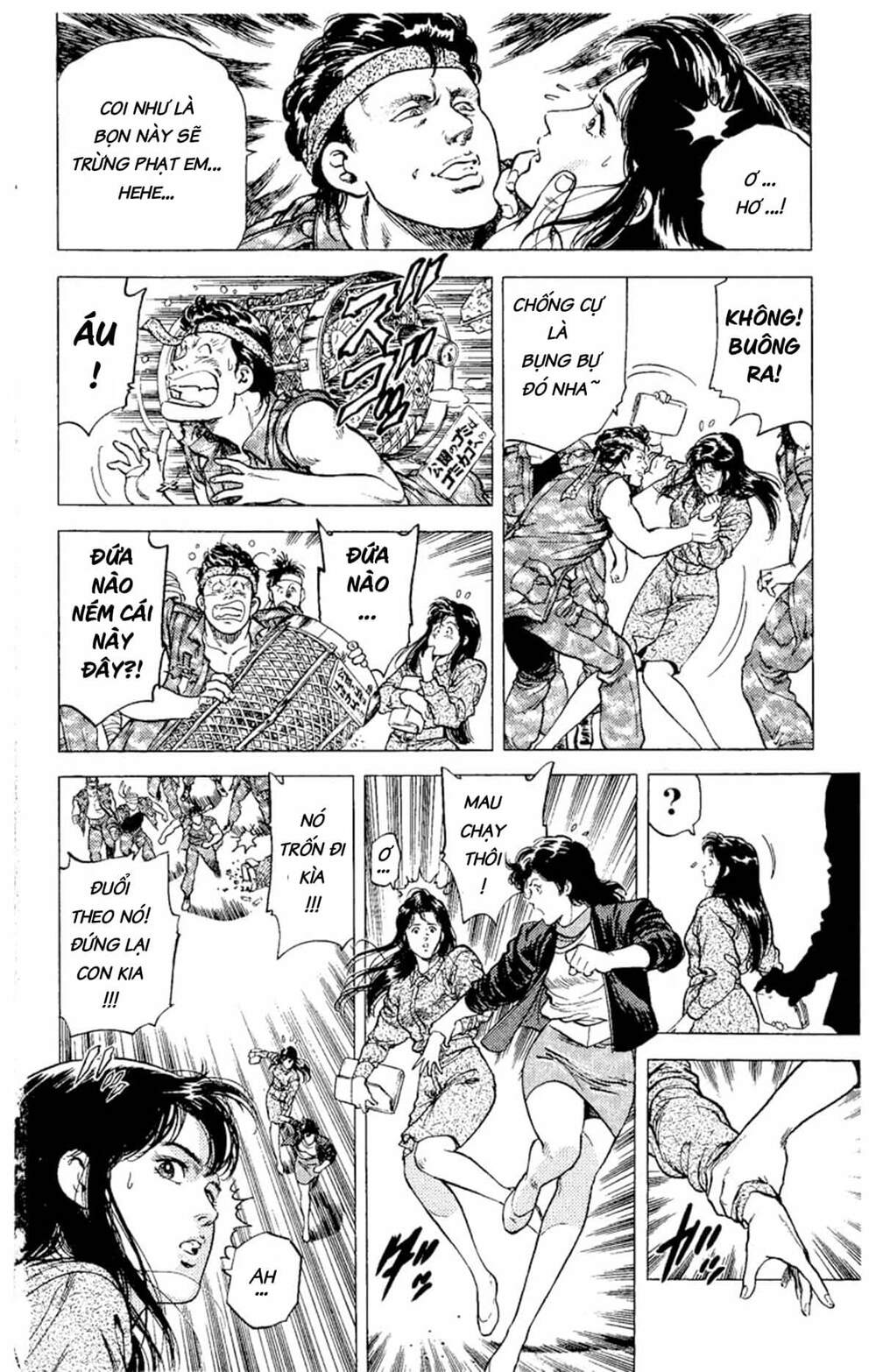 Trang 16