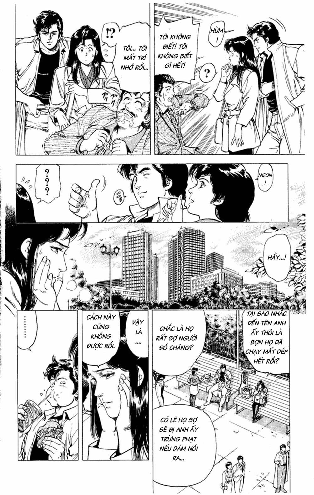 Trang 28