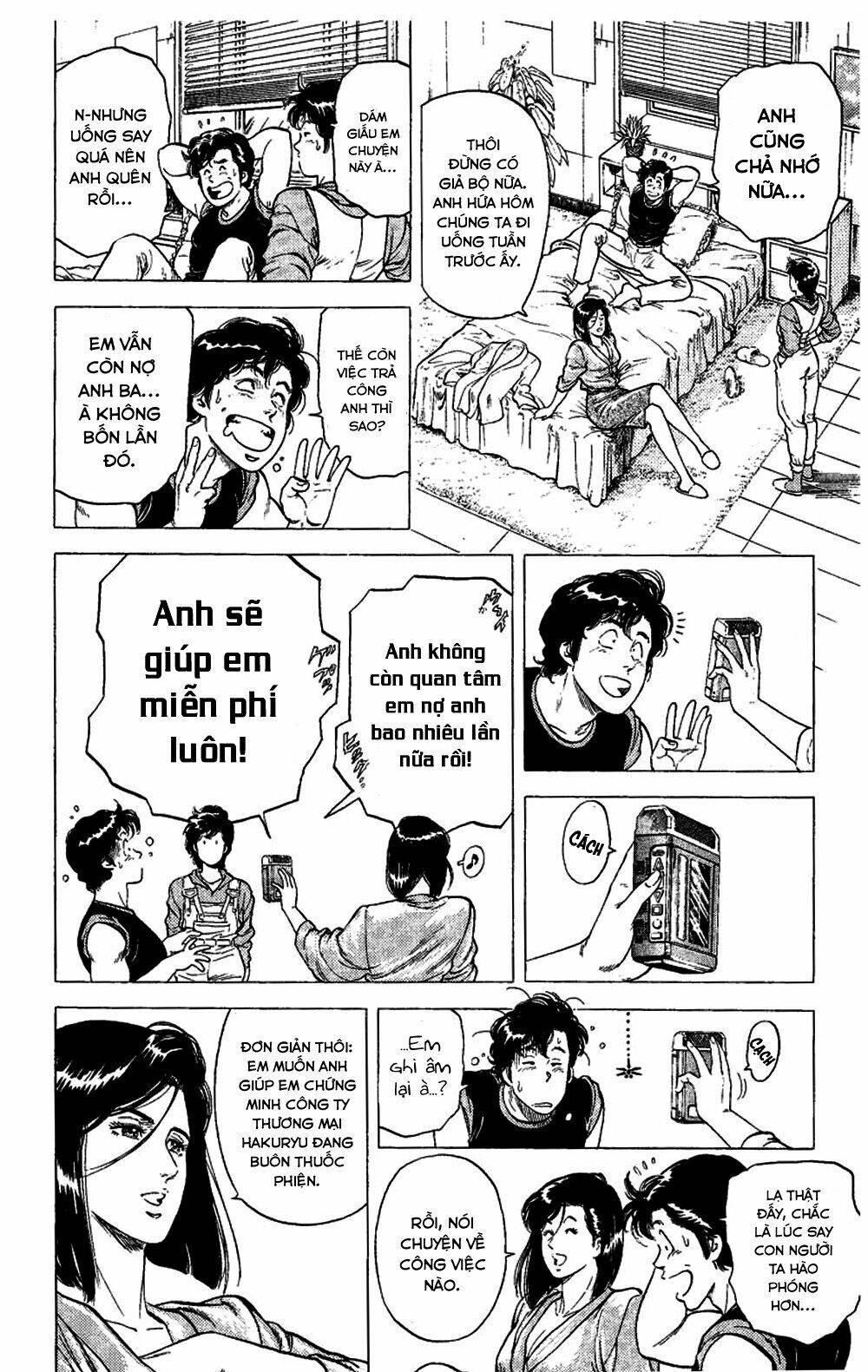 Trang 4