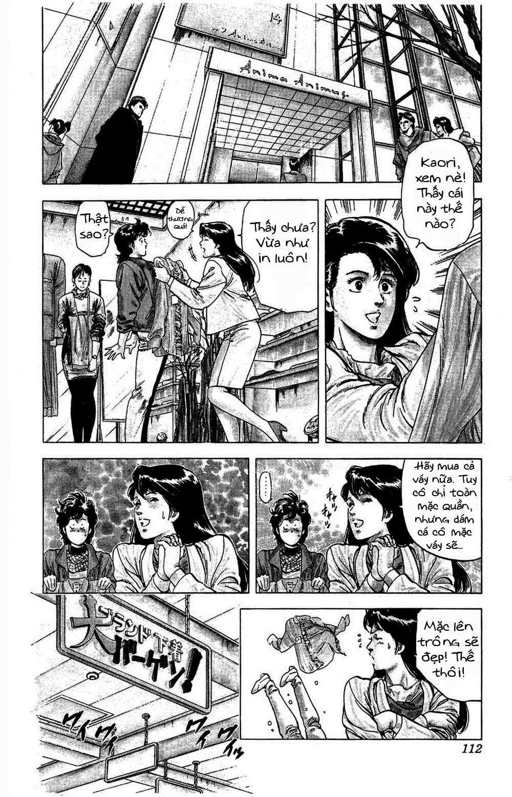 Trang 12