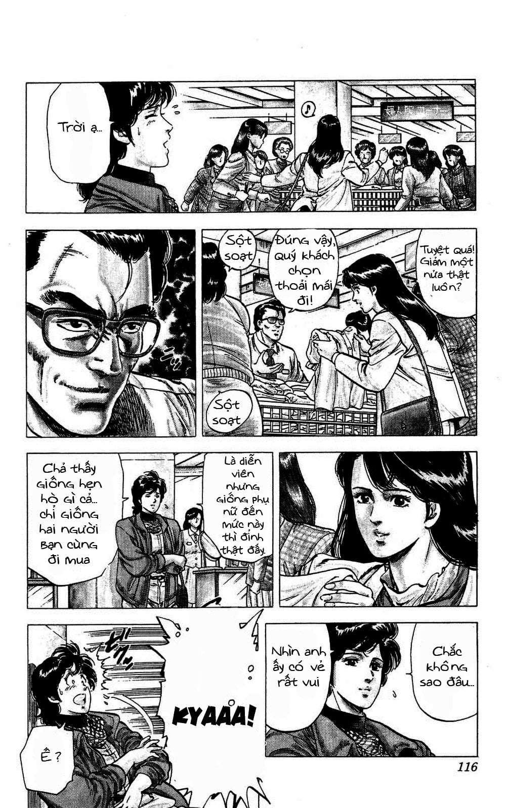 Trang 16