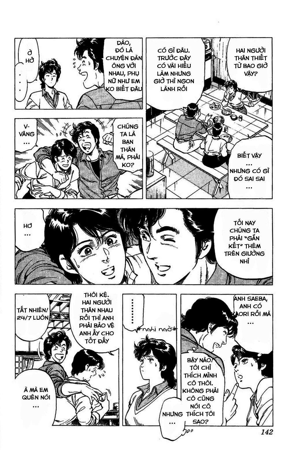 Trang 23