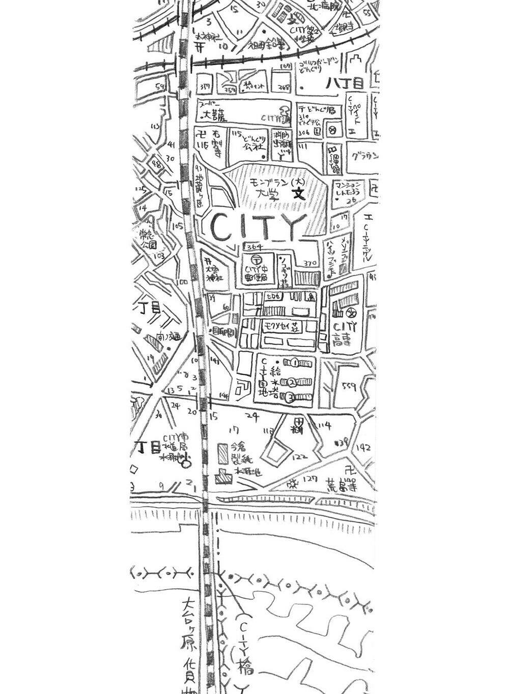 Chương 12 - Trang 11